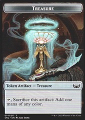 Treasure Token (014/017)